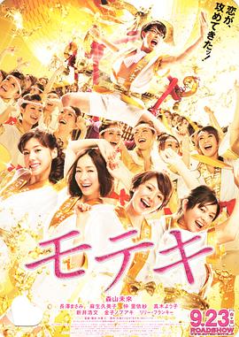 国产精品久久久久免费a∨
