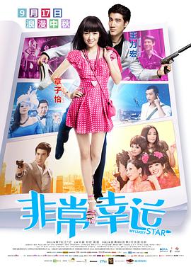 久久婷婷丁香七月色综合