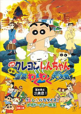 日韩一区二区视频