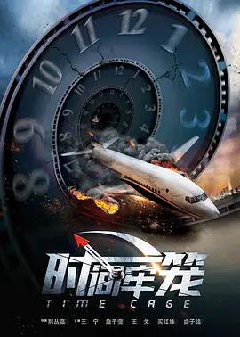 亚洲一区二区在线视频