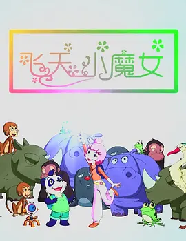 欧美xxxx成人免费网站