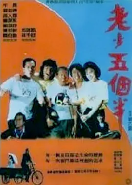 婷婷色青基地