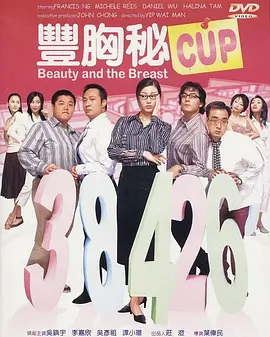 成人在线免费小视频