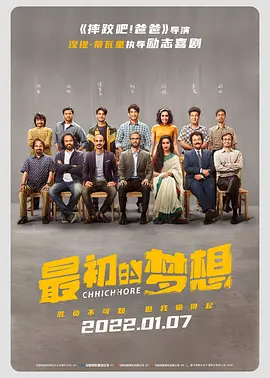 特一级毛片