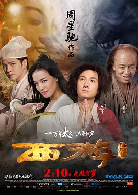燃烧起来的激情