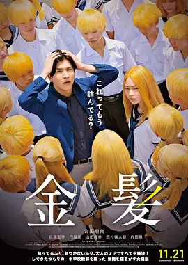奴喝尿含着主人vk