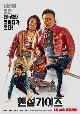 天堂a√在线