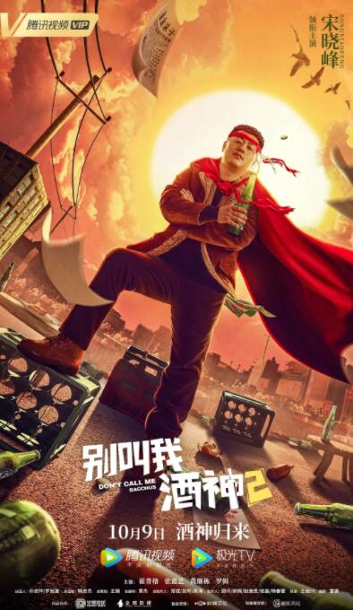 尤物视屏