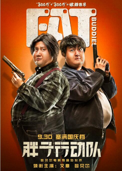 欧美深夜福利视频