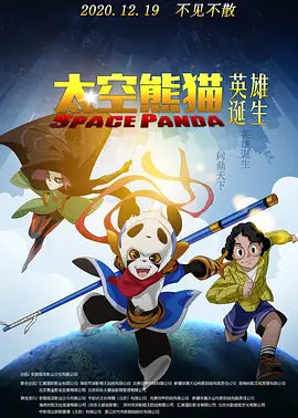 尤物视屏