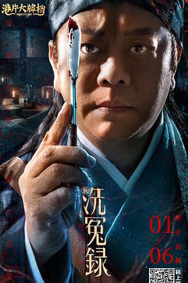 精品在线第一页