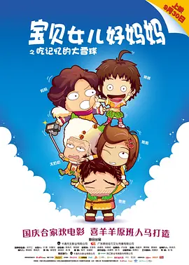 亚偷熟乱区视频在线观看