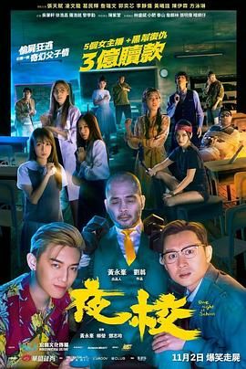 chinese男男gary片免费视频