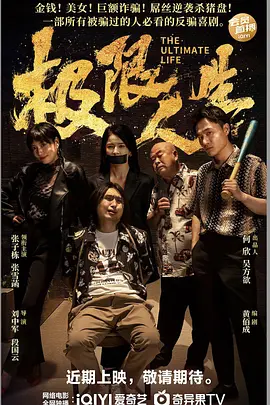 亚洲欧美日韩精品高清