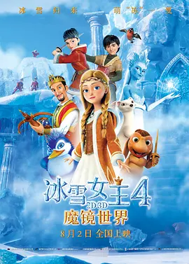 白丝粉嫩玉足夹精脚交