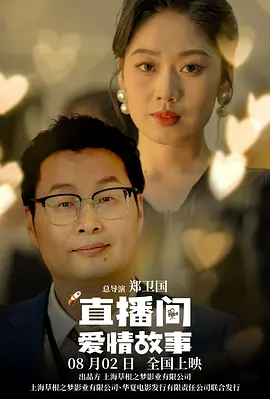 国产91免费在线