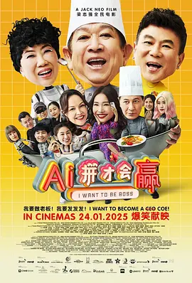 亚洲高清视频一区