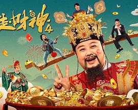 国产精品扒开做爽爽爽的视频