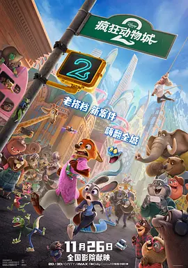 欧美网色