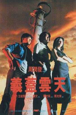 免费看欧美一级特黄a大片