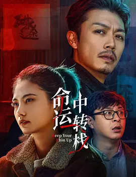 aaa三级毛片