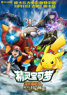日本福利网站