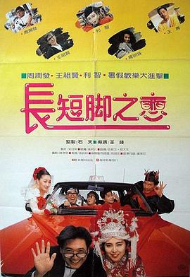 视频一区 亚洲