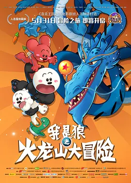 手机在线色
