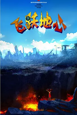 欧美一区二区三区在线