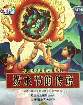 免费电影成人