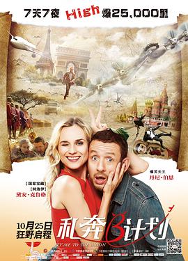 91精品国产9