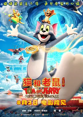 成人国产精品一区二区免费看