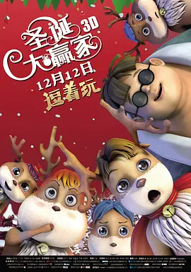 成人精品天堂一区二区三区