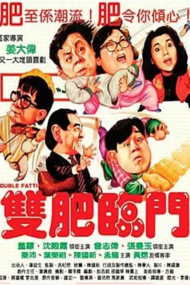 521色香蕉网站在线观看