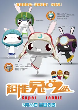 国产精品视频999