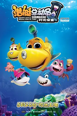 99在线热播精品免费