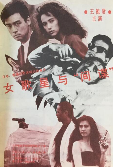 性折磨bdsm激情另类