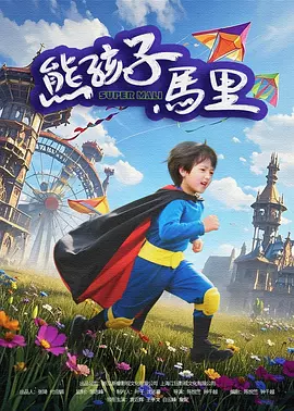 hav在线