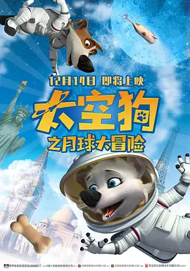 瑞奇宝宝中文版免费