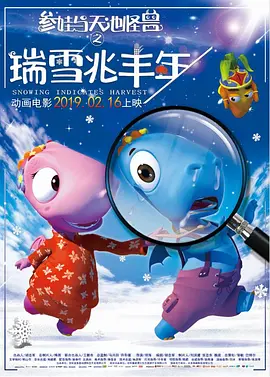 深夜福利国产