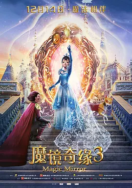 精品一区二区三区在线成人