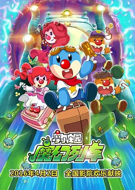 星野遥最值得看的6部剧