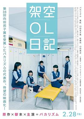 日韩高清av片