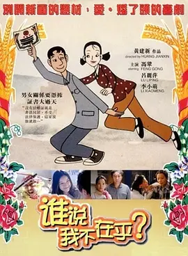 一区二区中文字幕亚洲精品