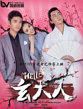 旧里番4080影院yy私人影院