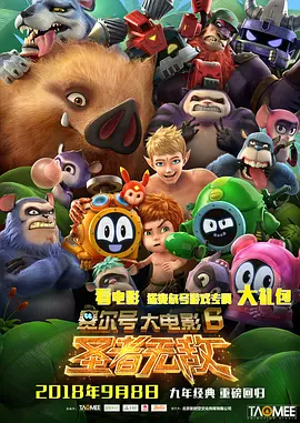 国内精品wwwwwww视频高清免费
