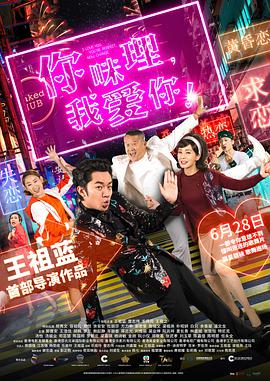 精品久久久久久中文字幕202o