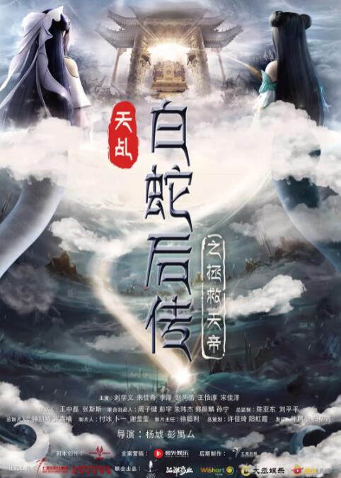 亚洲一区二区三区免费在线观看