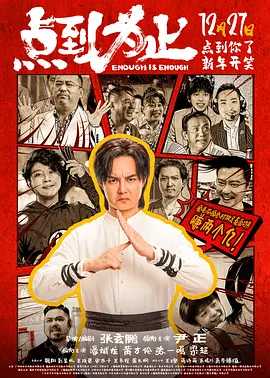 国产三级中文字幕