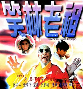 国模小念大胆张开双腿